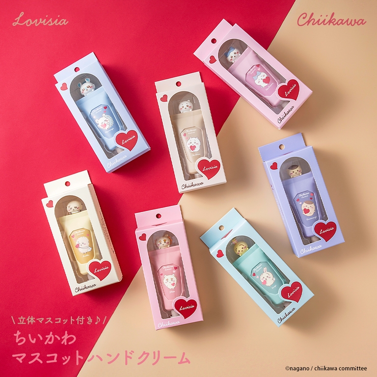 Lovisiaちいかわマスコットハンドクリーム ハチワレ | Lovisia公式ショップ | 詳細画像7 